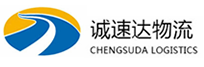 温州到全州县物流公司